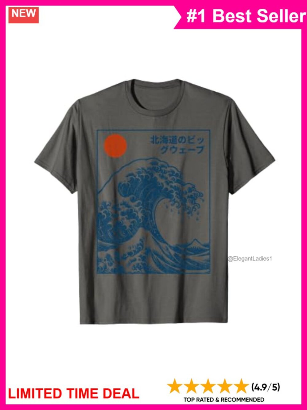Great Wave Otaku Surfing Vintage Japanese Graphic Tee Short Sleeve Crew Neck
